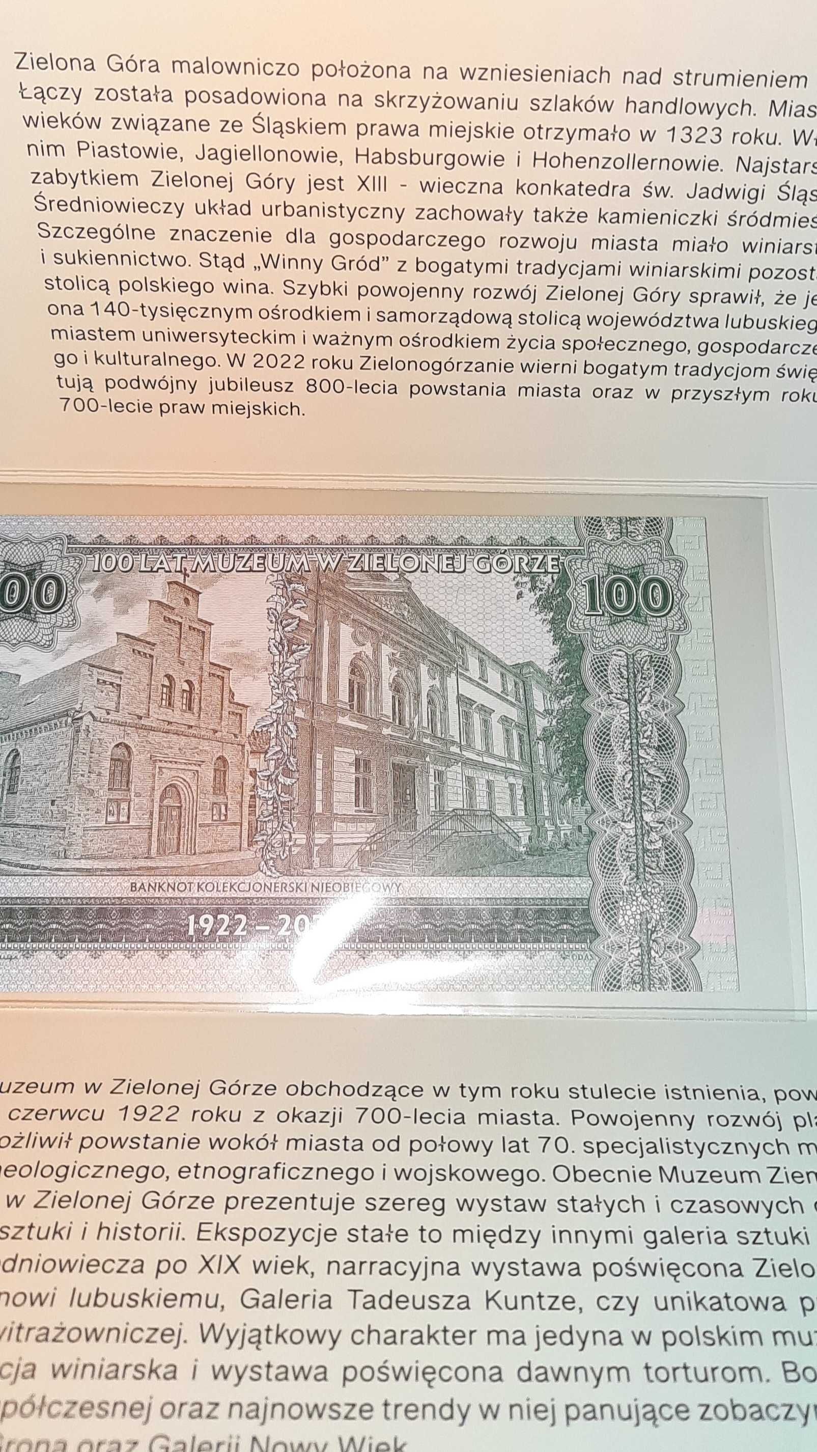 Banknot kolekcionerski 100 lat muzeum w Zielonej Górze UNC