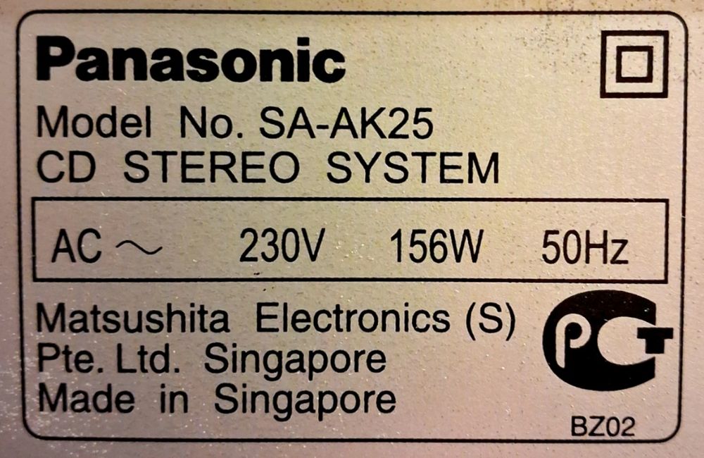 Продам музичний центр PANASONIC