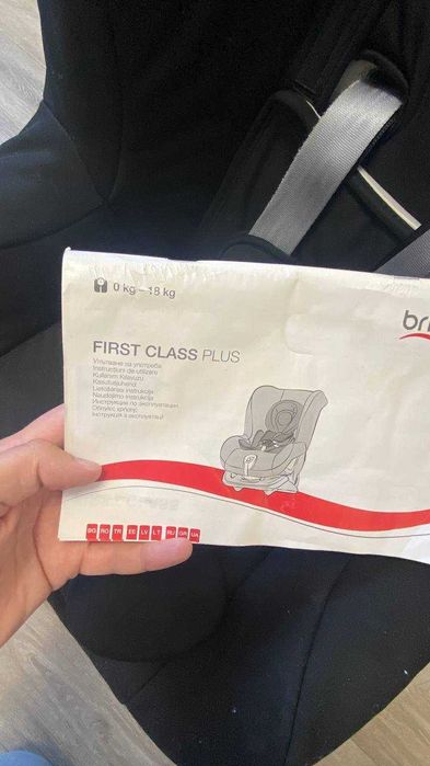 Дитяче крісло, детское кресло Britax romer first class plus