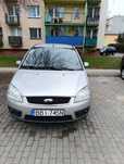 Ford Focus C-Max