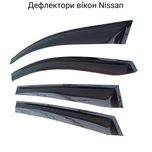 Дефлекторы окон ветровики Nissan X-Trail/Almera/Qashqai/Primera/Murano