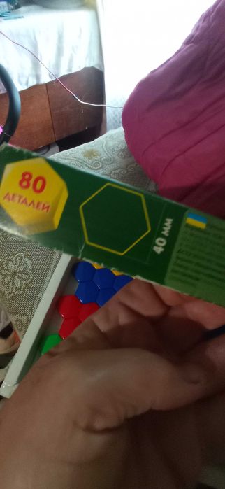 Мозаика для самых маленьких , крупная мозаика