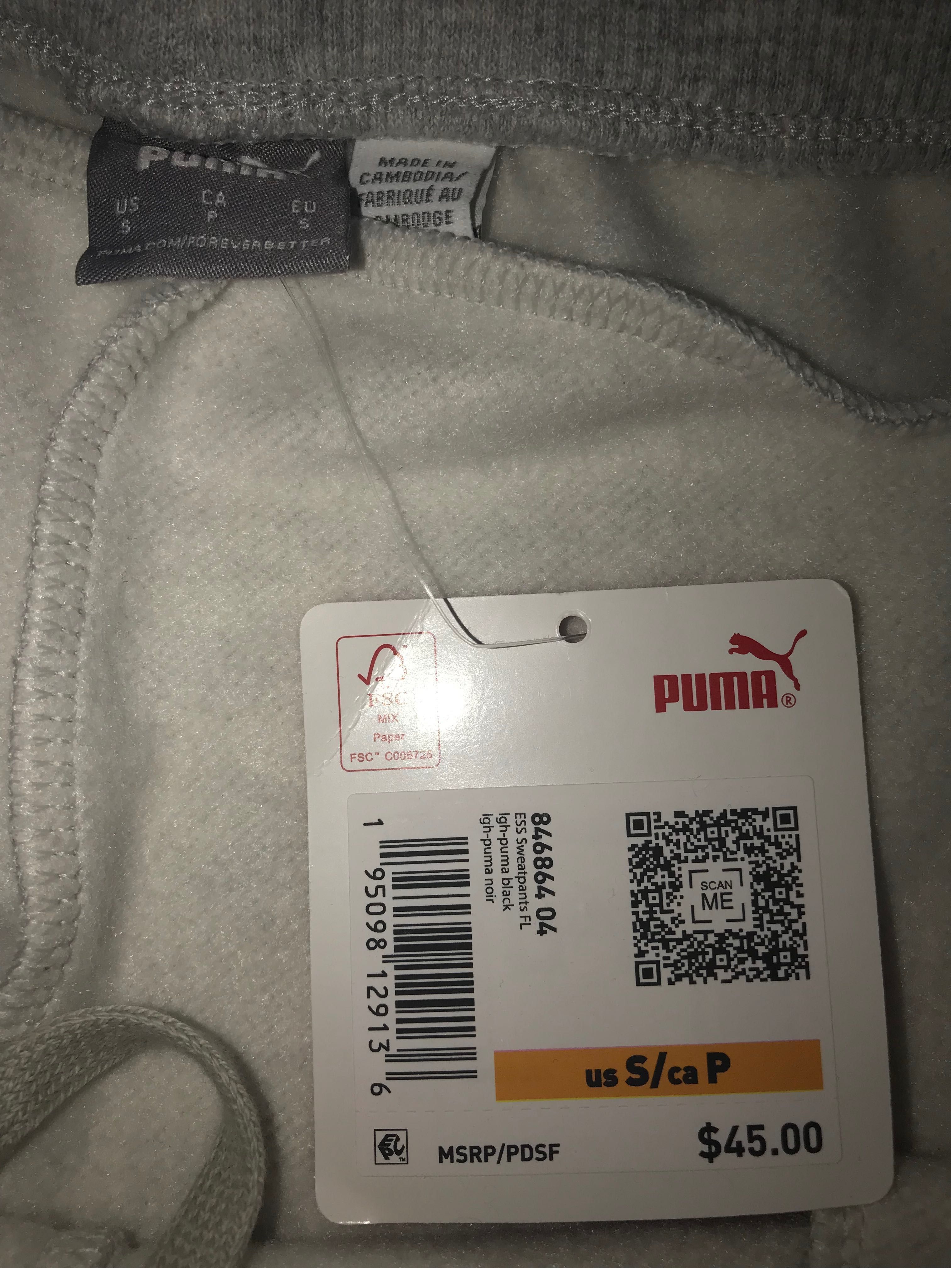 Новий оригінальний на флісі костюм Puma з оф. американського сайту