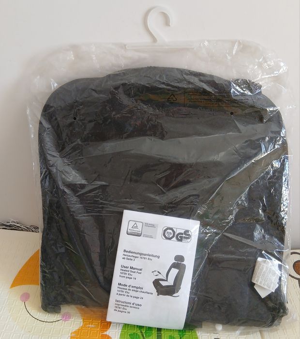 Авточехол с подогревом