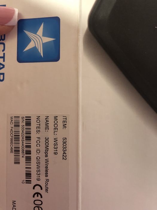 Роутер Киевстар Huawei