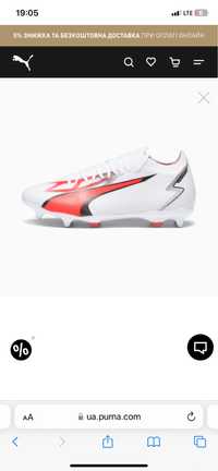 PUMA ULTRA mach mxsg football boots