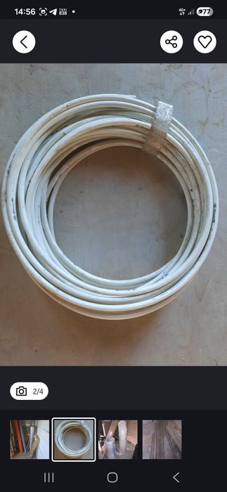 Трубы    разные.