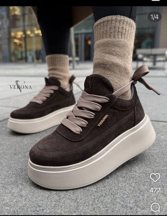 Шоколадні кеди великого розміру Verona , замша, 42 розмір