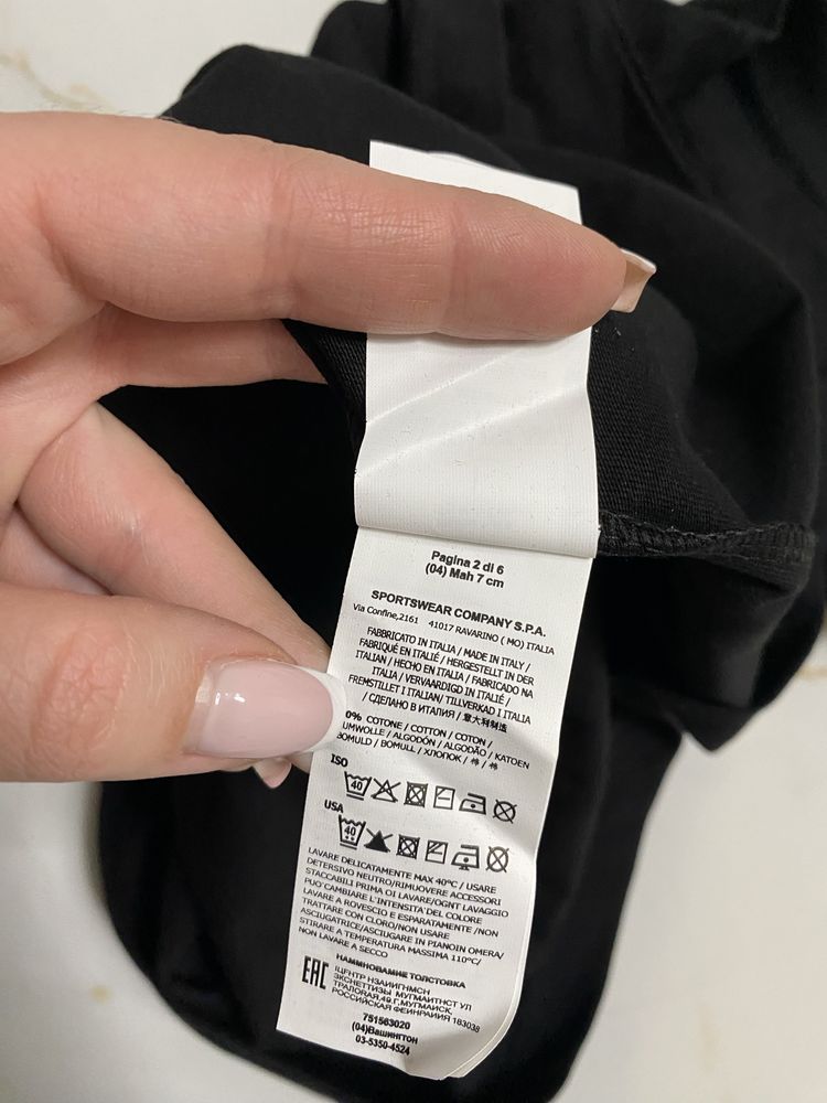 T-shirt Stone Island