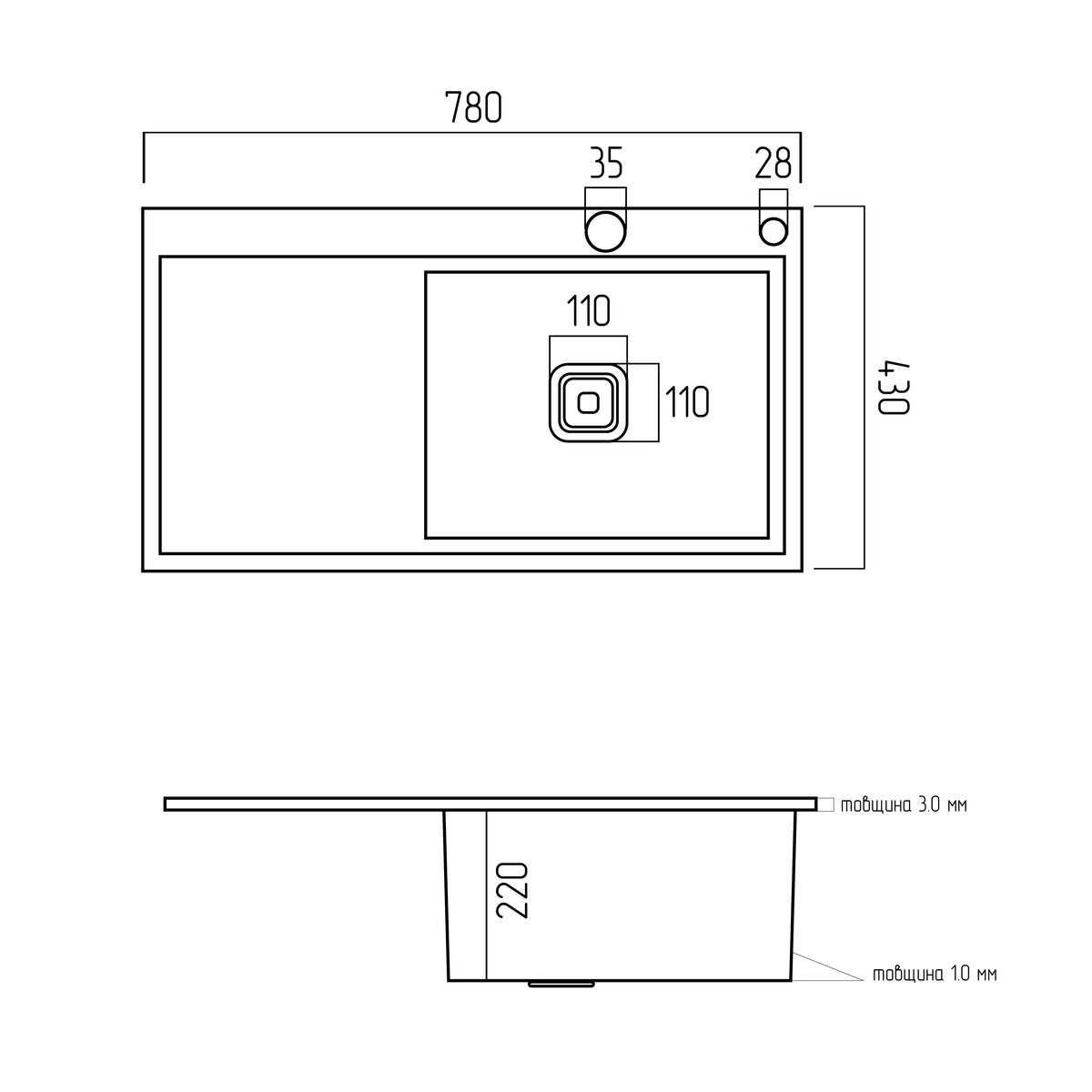 Мийка  PLATINUM 780X430X220 права та кран кухонний з нержавіючої сталі