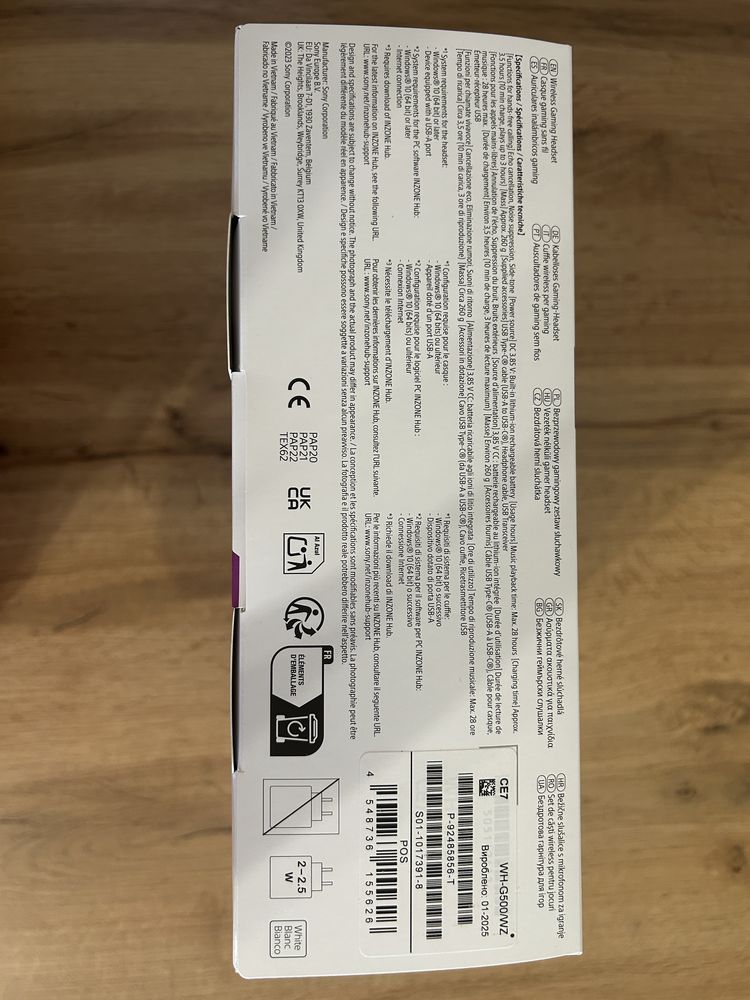 Навушники Sony INZONE H5 Білі (WHG500W.CE7)