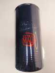 Jean Paul Gaultier Ultra Male Intense 125ml. Nowy w folii