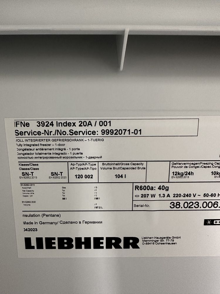 Вбудована морозильна камера Liebherr IFNE3924 .