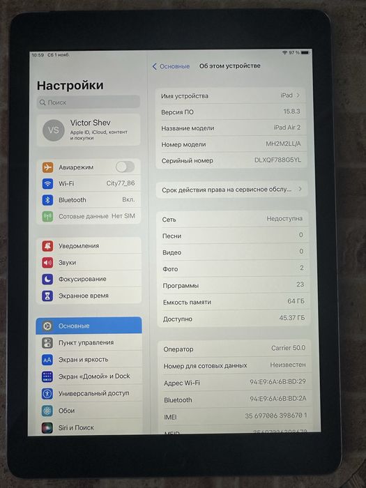 Продам Ipad air 2 64 gb. Lte
