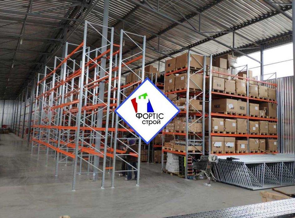 Полочні стелажі БУ,полки БО,стелажі поличкові нові,палетні стелажі бу