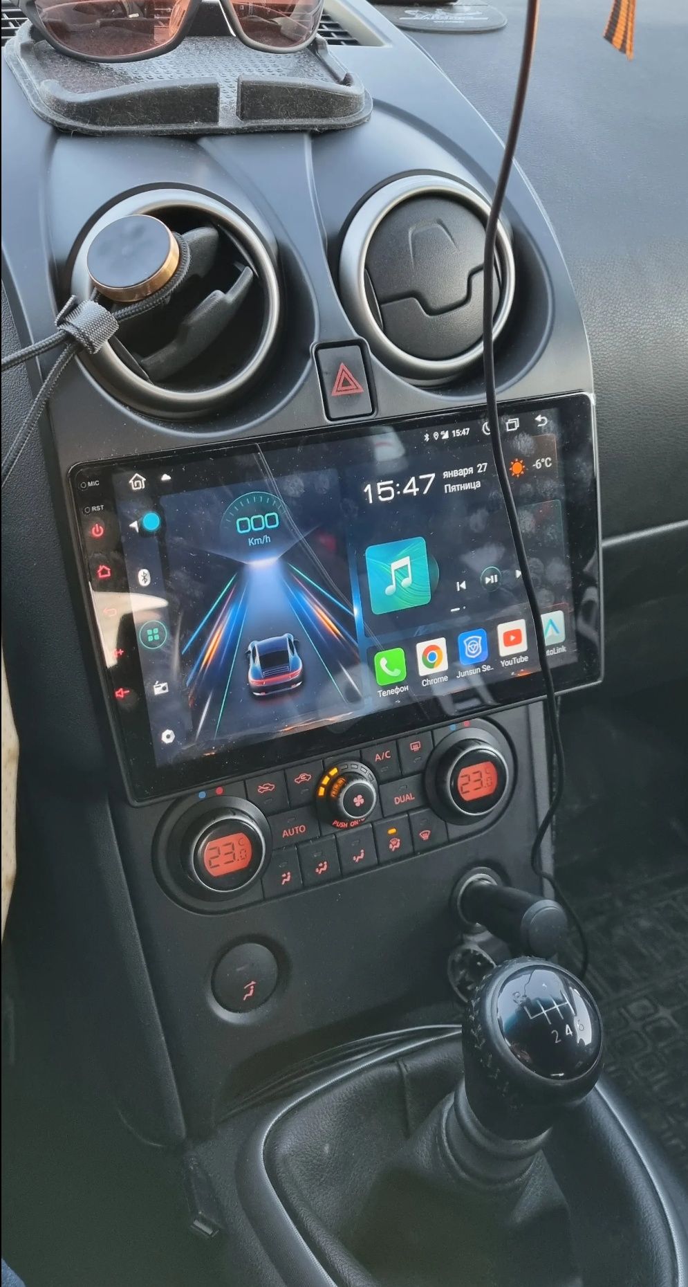 Rádio Android 13 com GPS Nissan Qashqai J10 (Artigo Novo)