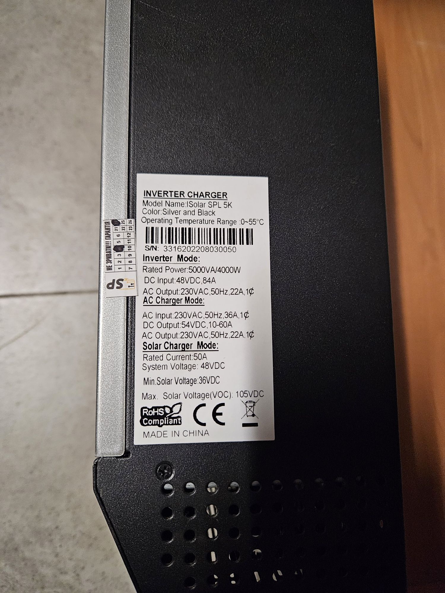 Гибридный инвертор EASUN 5kW 48V ISolar-SPL-5KW,