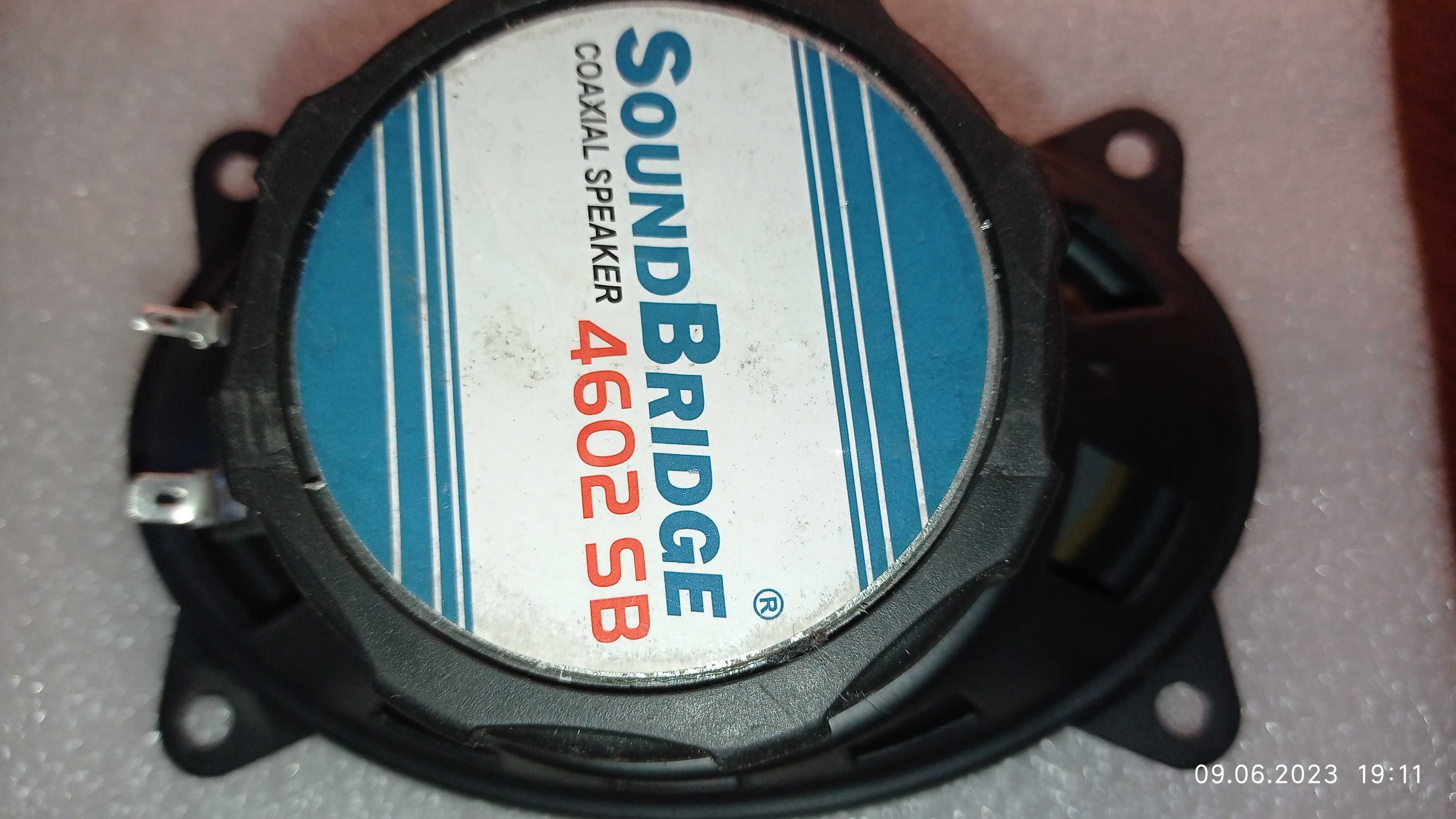 Автомобильный динамик SoundBridge 4602  SB (1 шт.)