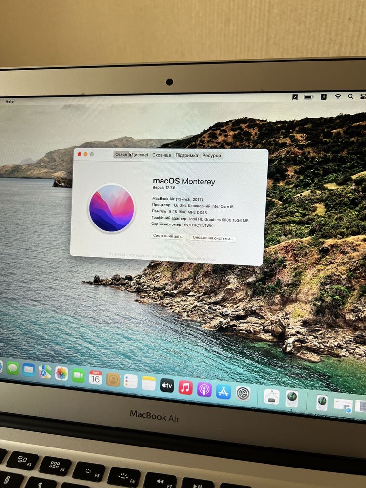 MacBook Air 2017 i5 256GB
