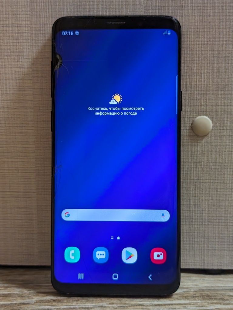 Samsung S 9+ 6/64