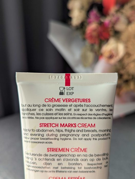 Для вагітних від розтяжок
Mustela Cream Active 3in1