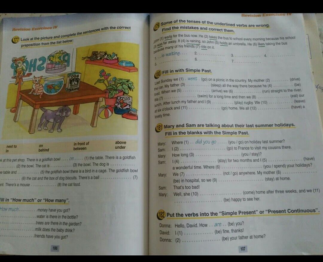 Roynd up 2 English grammar book посібник для вивчення англійської