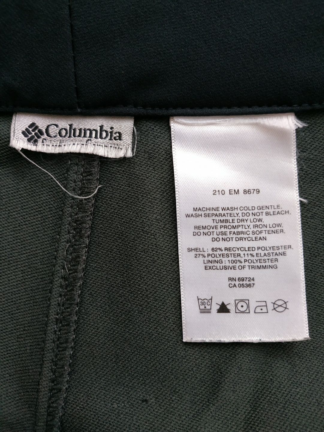 Трекинговые штаны Columbia Titanium softshell размер xl, состояние отл