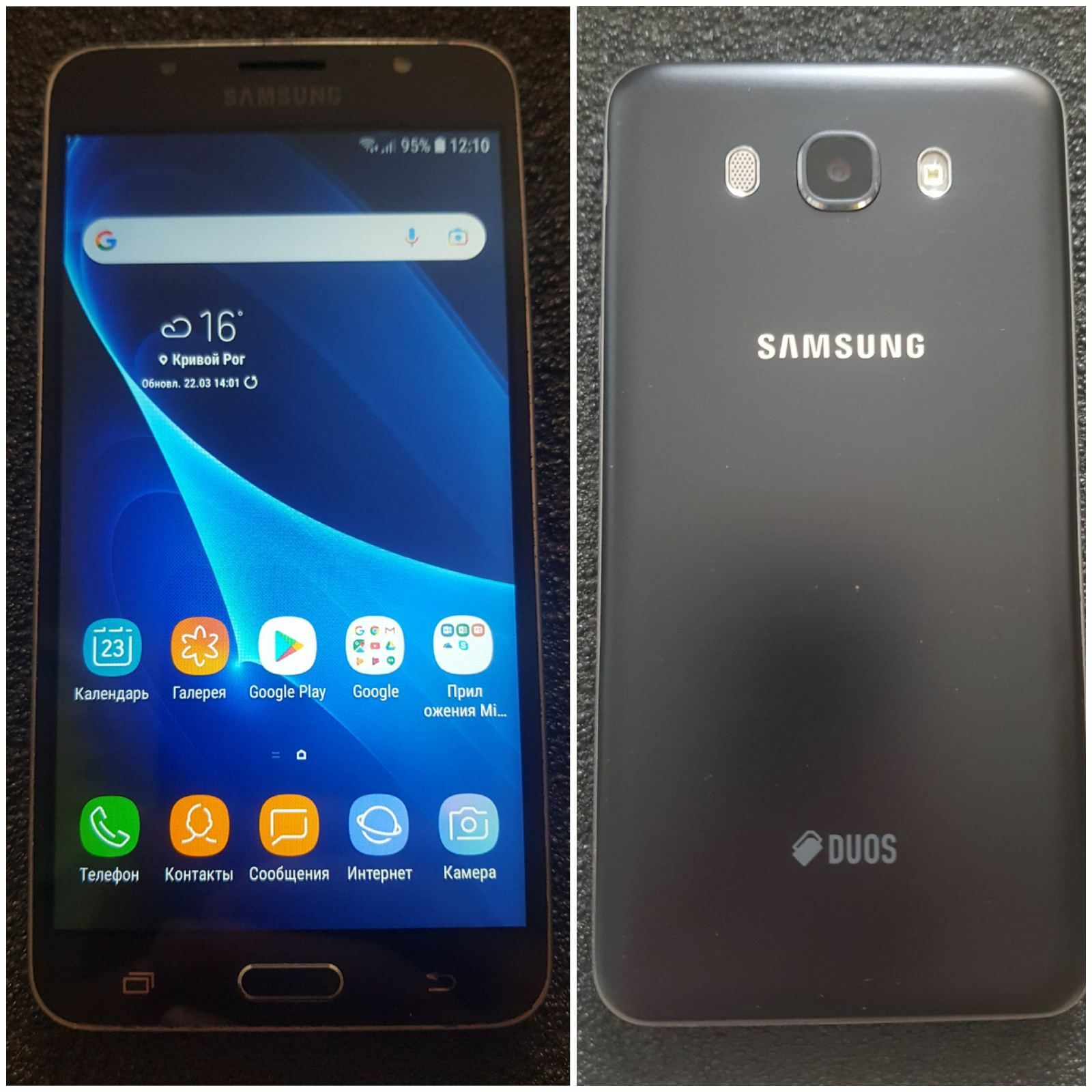 ZTE blade a5 2020