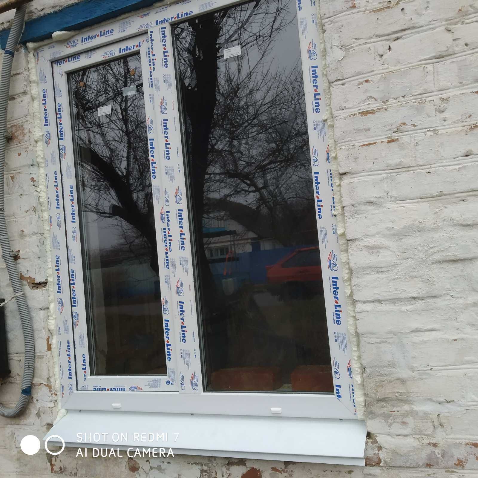 АКЦІЯ -40% Окна Двері пластикові ! Вікно 1300х1400 Хмельницький