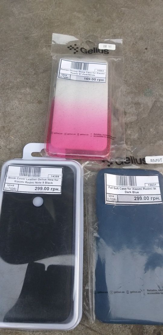 Samsung A21s Чехлы Распродажа