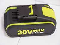 Bateria akumulator WORX 20v 2ah nowy wersja Professional Kress