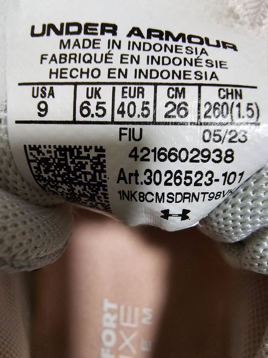 Кросівки Under Urmor, не вдягала.