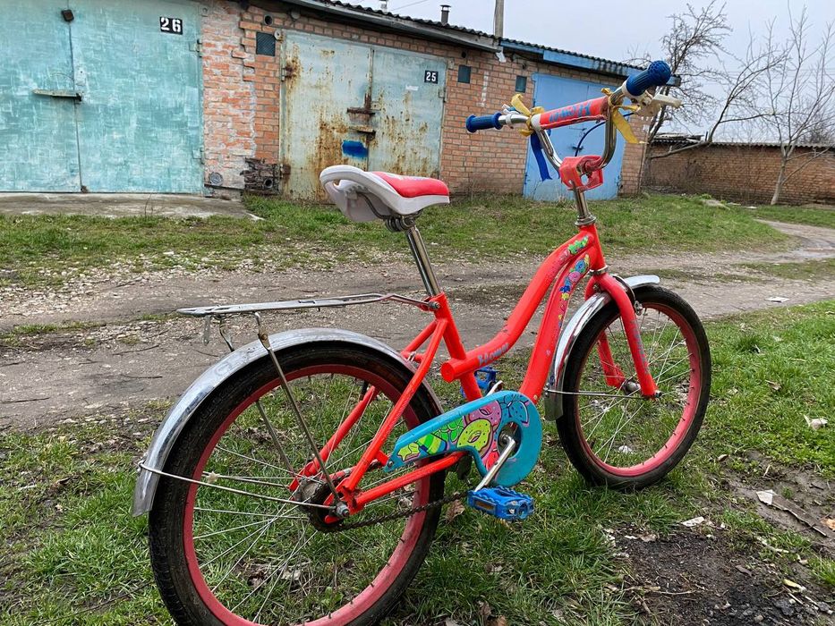 Дитячий велосипед 20"