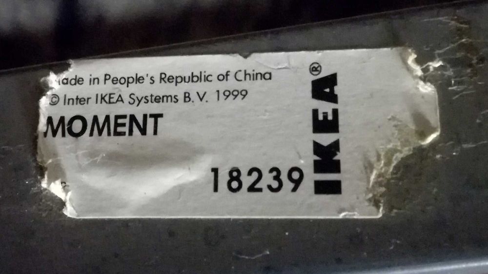 Кофейный, журнальный столик IKEA, винтаж