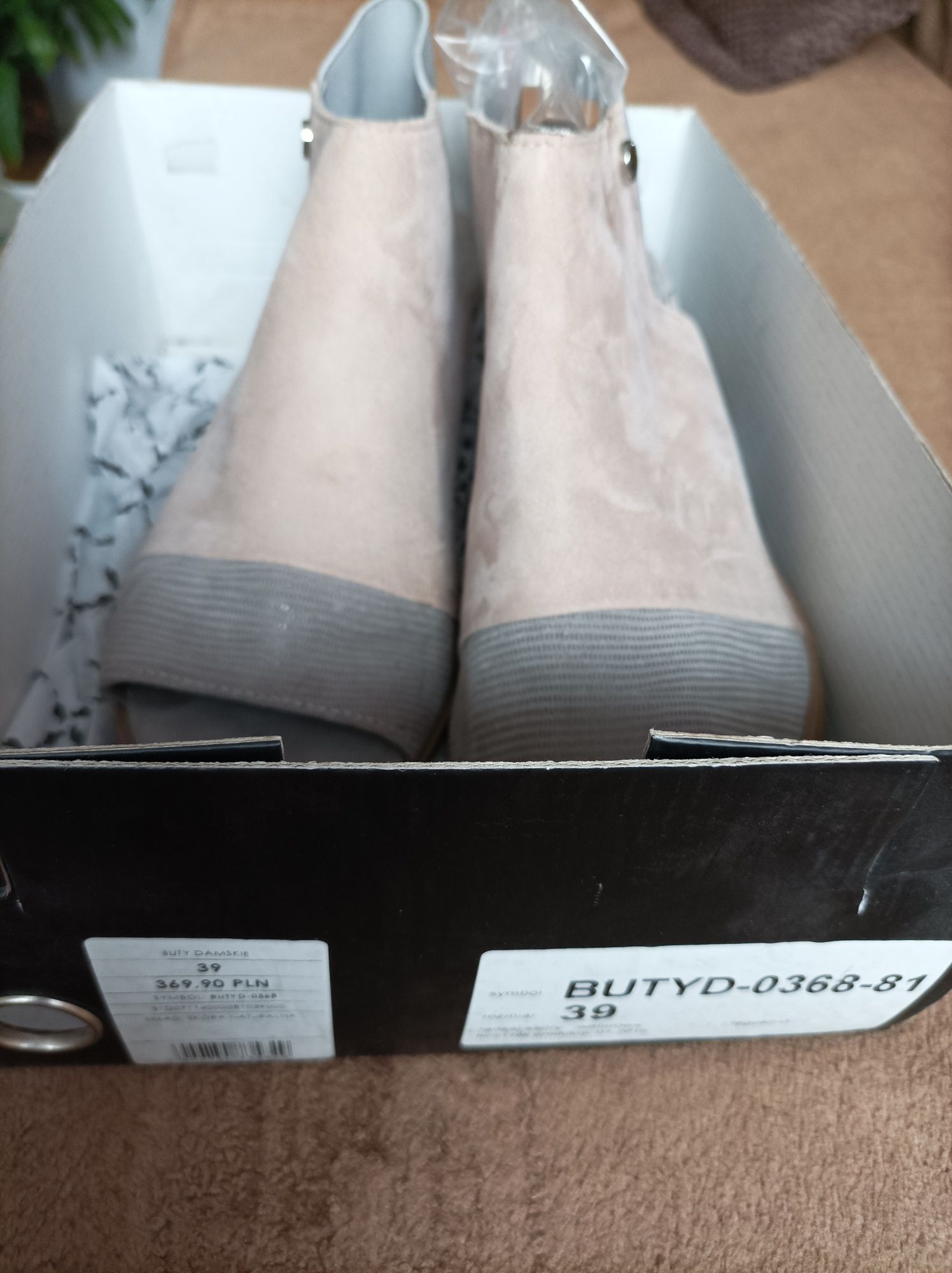 Buty damskie rozmiar 39 ze skóry naturalnej