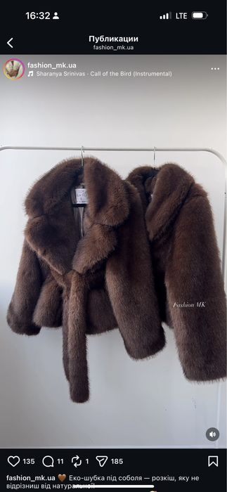Еко шуба під соболь
