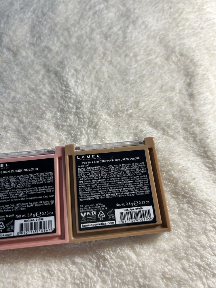 Лот румяна Lamel Make Up Cheek Colour New 404, 405