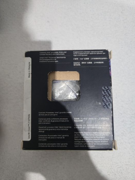 Procesor Intel Core i7-8700K BOX | 6C/12T | LGA1151 | wersja OC | Spra