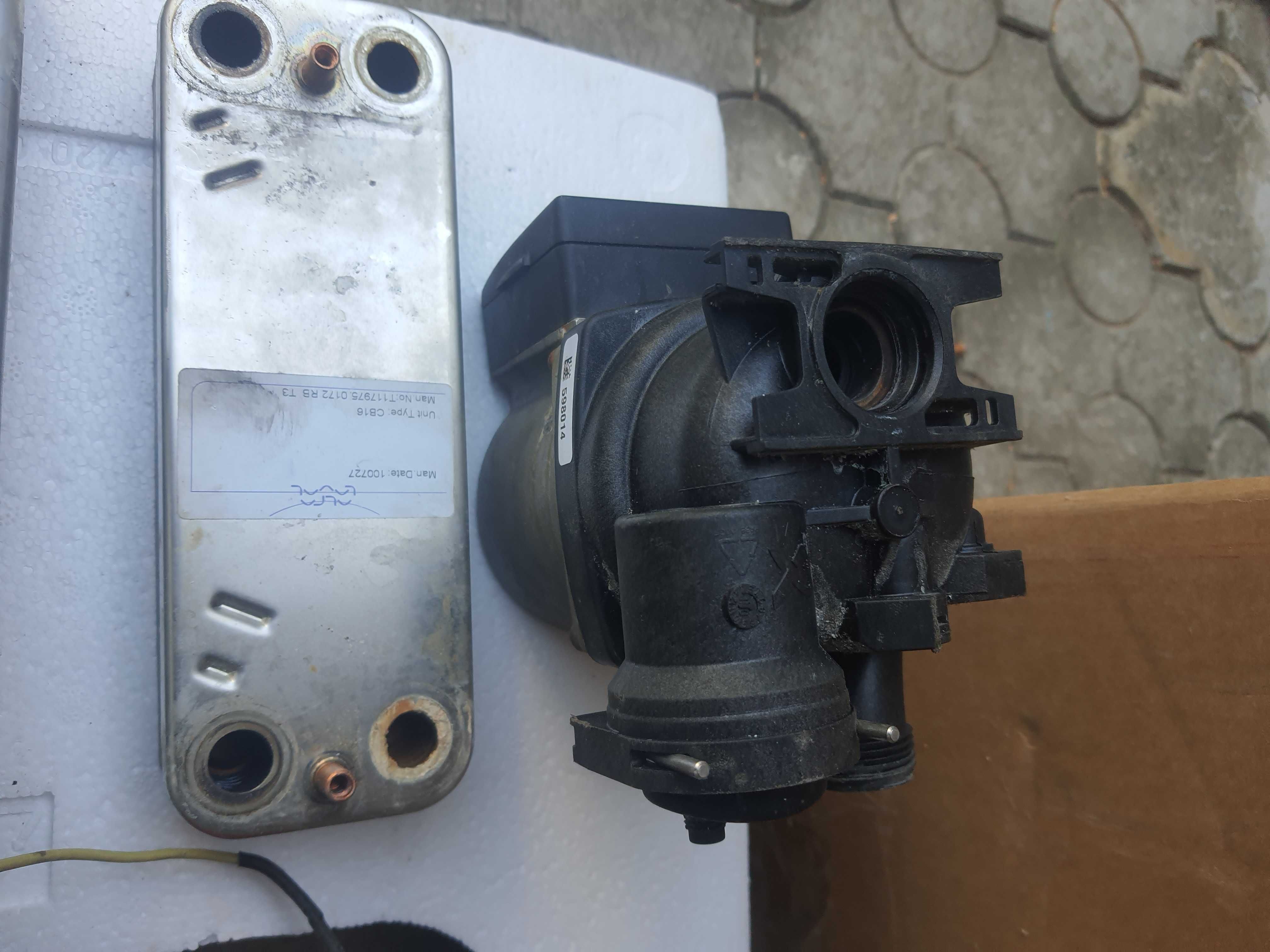 Продам запчасти газового настенного котла BOSH  Gaz 3000W  ZW24