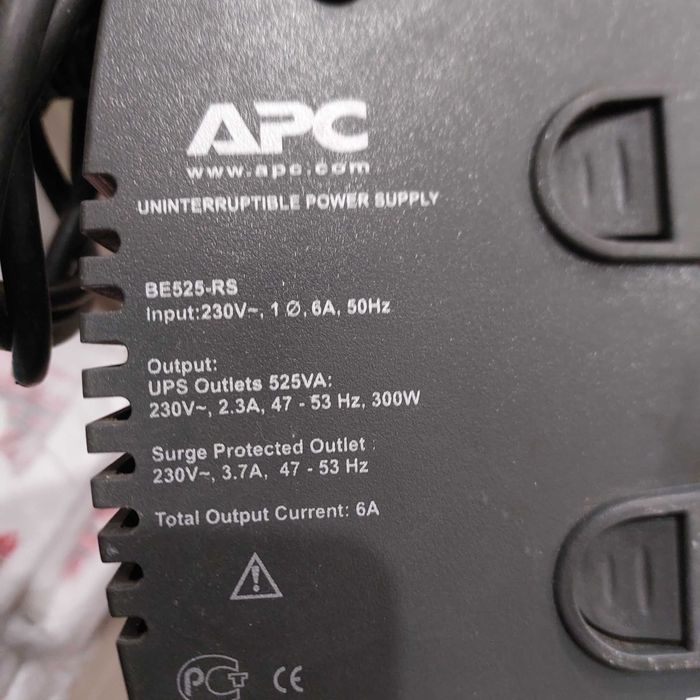 UPS Безперебійник