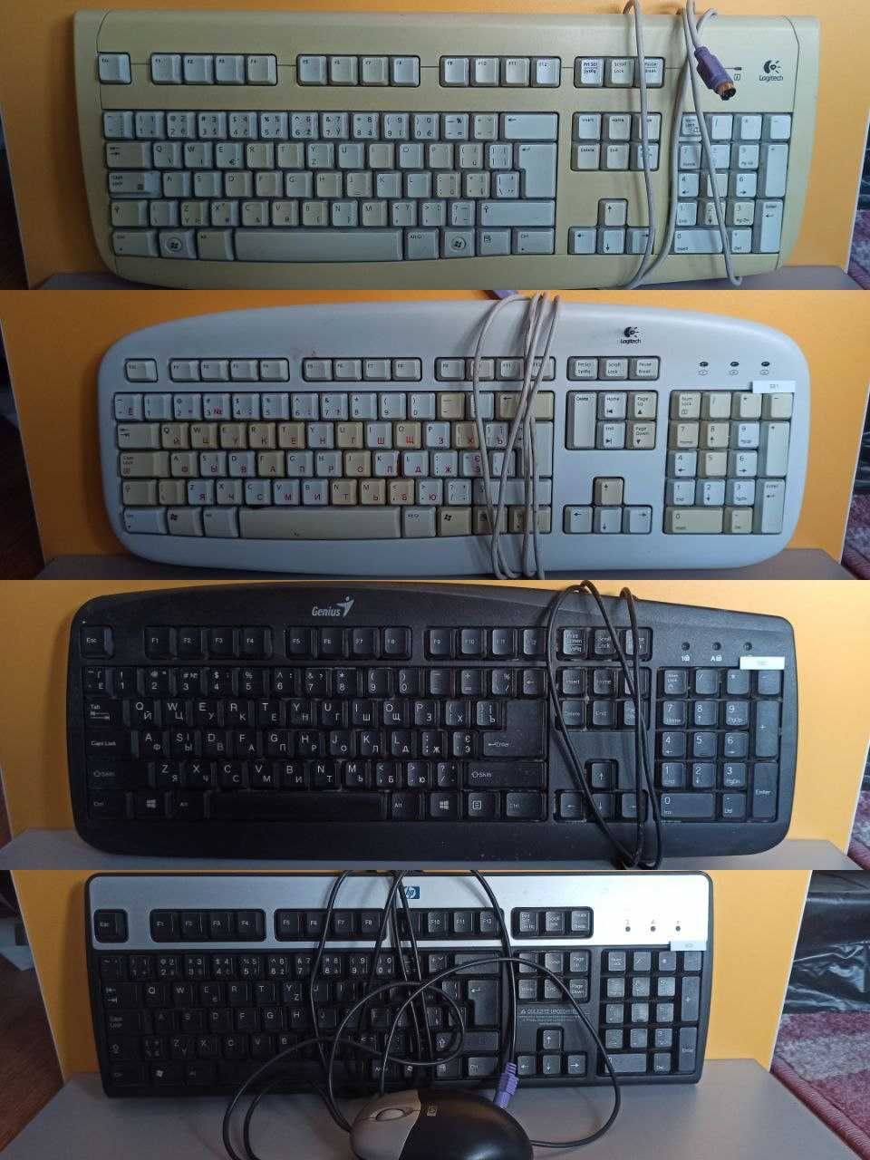 Клавіатура PS/2  HP, Logitech, Genius