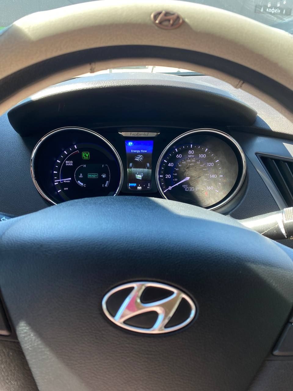 Hyundai sonata yf hybrid