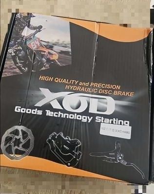 Hamulce Hydrauliczne Do KuKirin G2 Master XOD Przód Tył Komplet ZESTAW