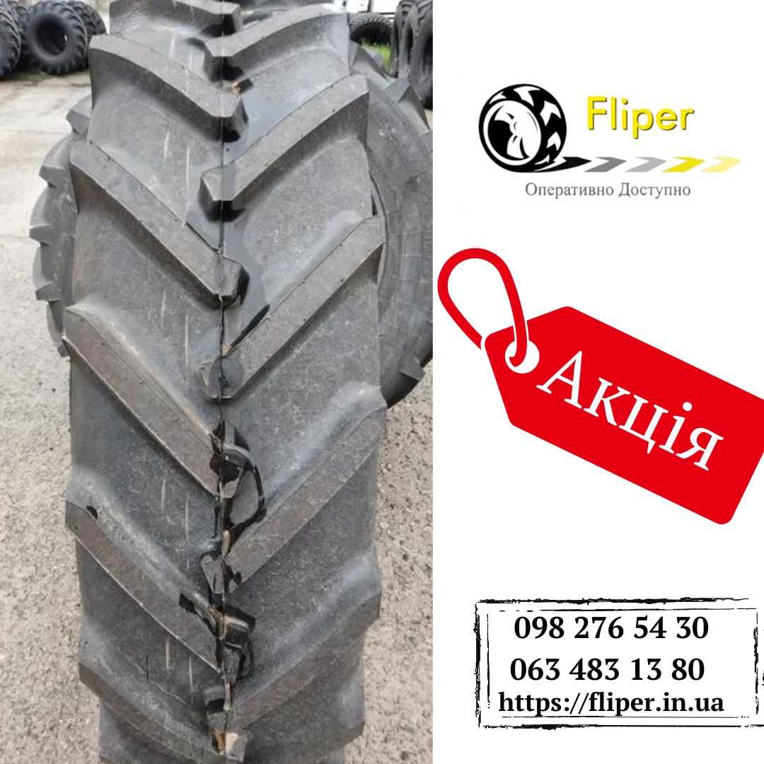 Продаж шин 15.5-38 ТR 07 134 A8