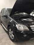 Mercedes ML 420 cdi para peças