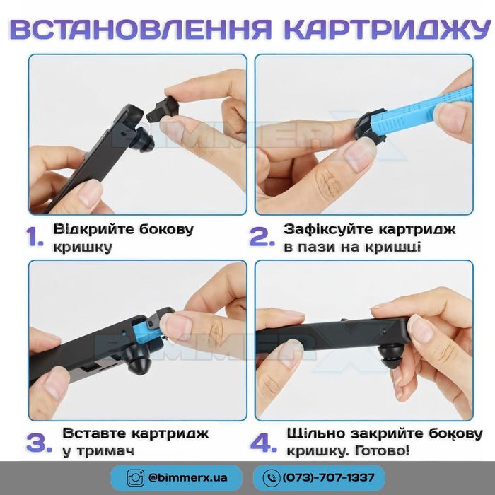 Ароматизатор повітря BMW Natural Air Starter-Kit авто пахучка бмв БМВ