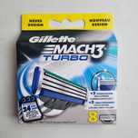 8 шт Gillette Mach3 Turbo Німеччина (оригінал)