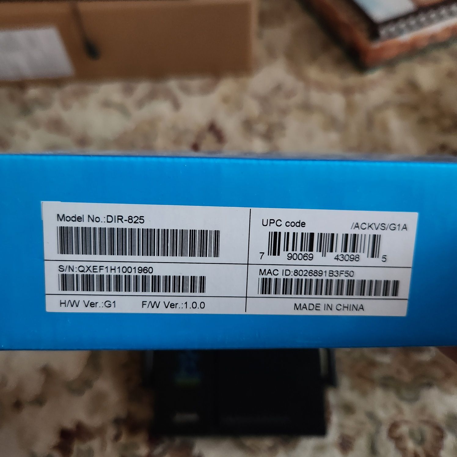 Роутер d-link dir825