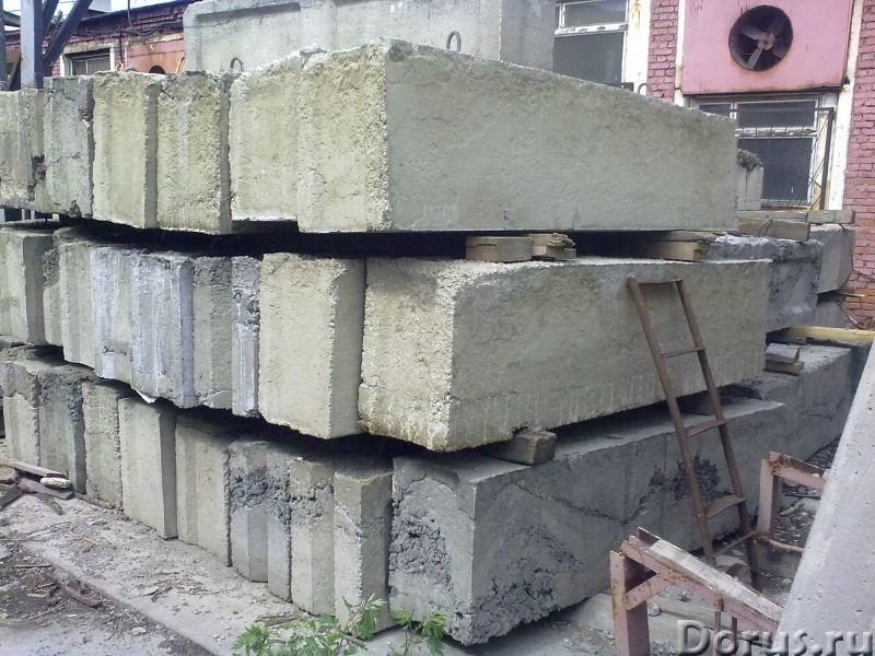 Плиты перекрытия и блоки фундаментные б/у и новые от 200 грн