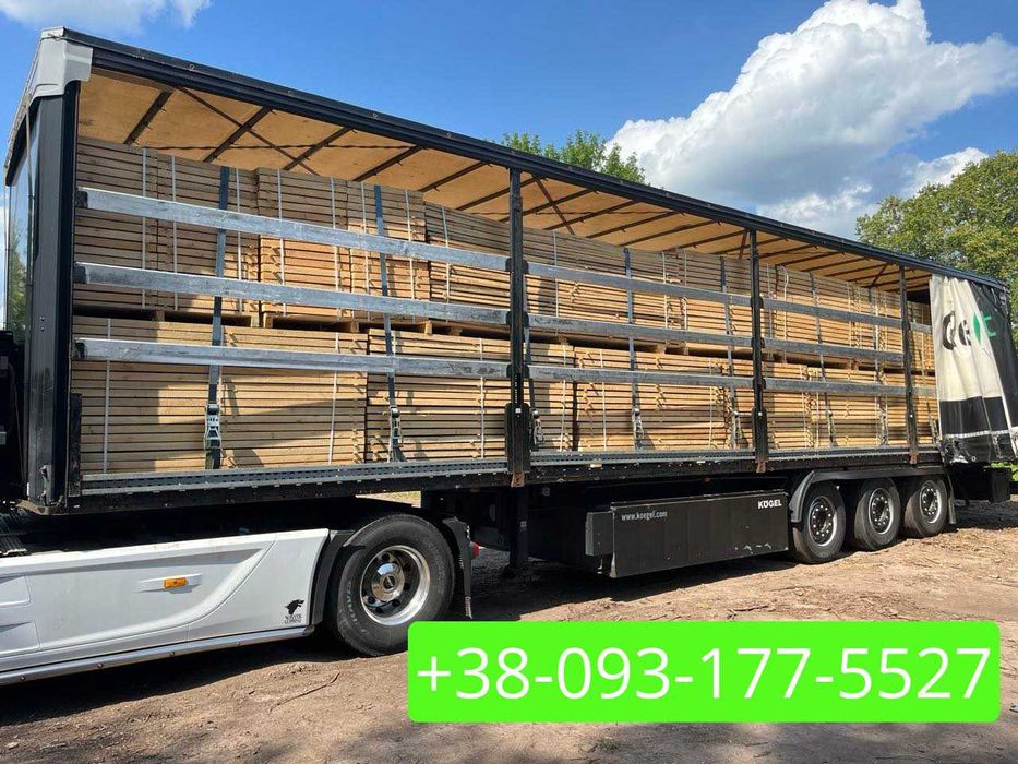 Доставка товаров из Польши  от 100 кг.